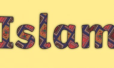 ইসলামের জয়!