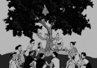 মাস্টার মহাশয় (দ্বিতীয় পরিচ্ছেদ)