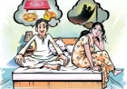 পাত্রী দেখা!